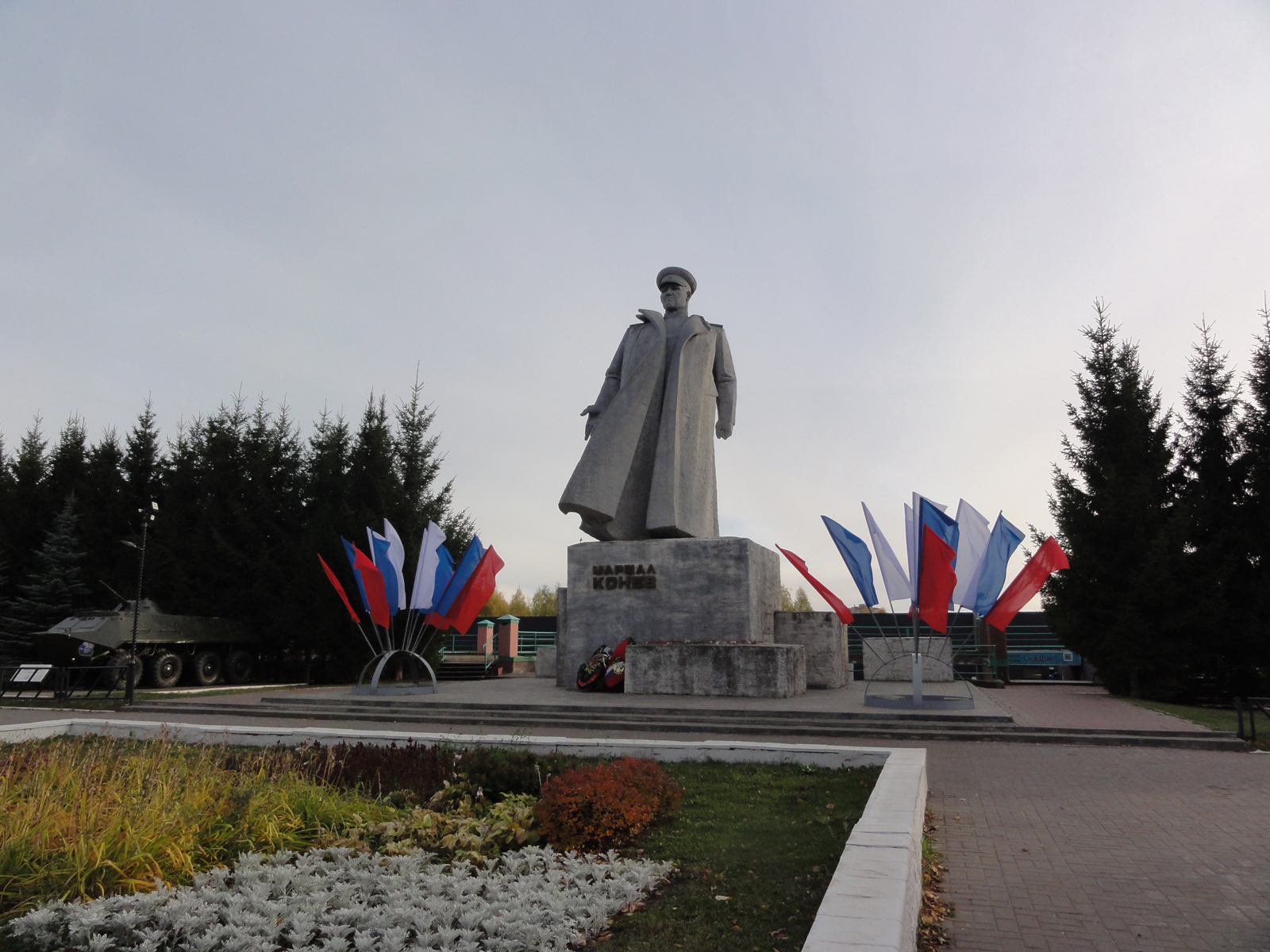 Памятник Маршалу Коневу скульптор А. Хайдецкий