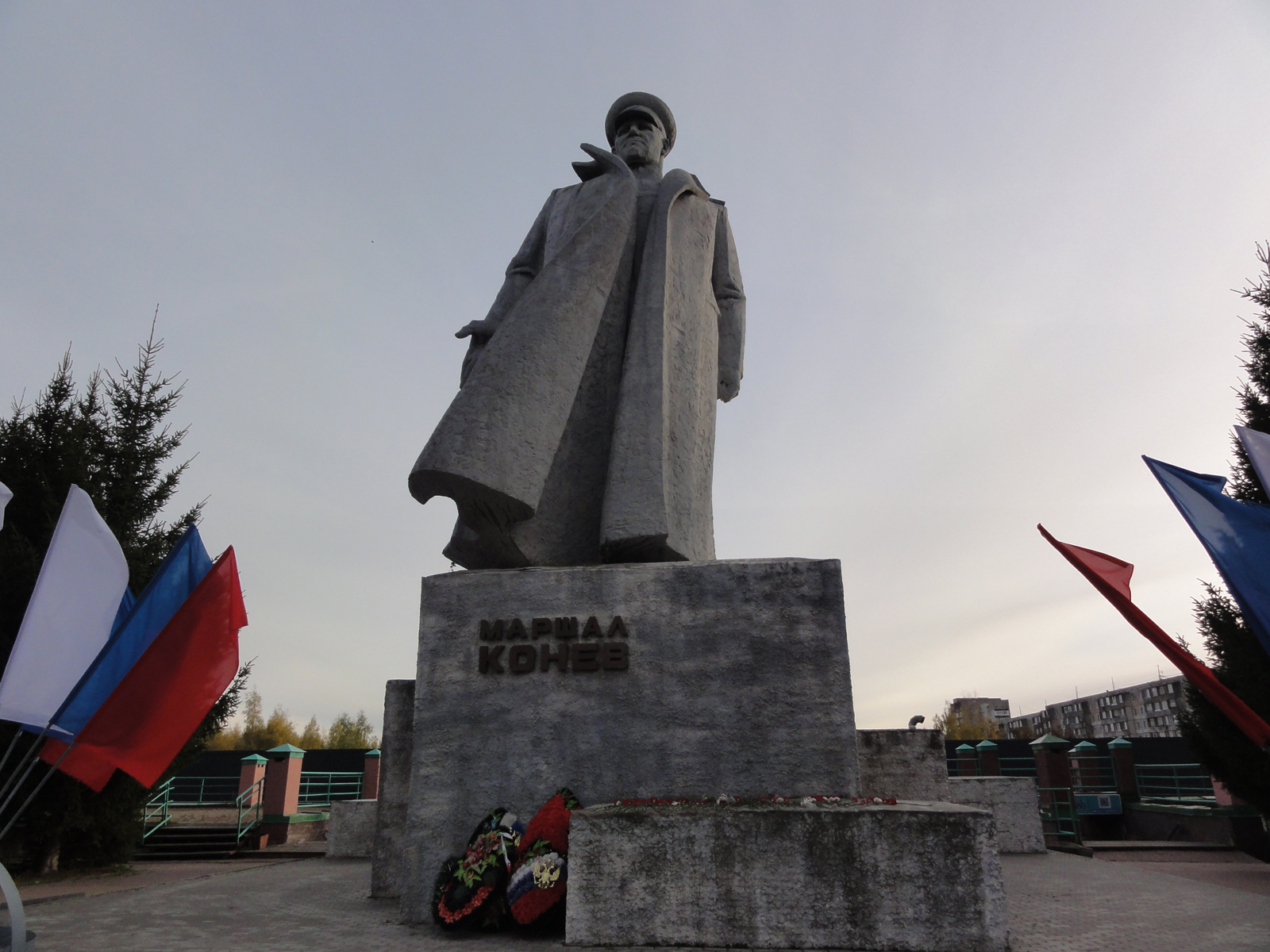 Памятник Маршалу Коневу в Кирове архитекторы Борцов и Кропачев