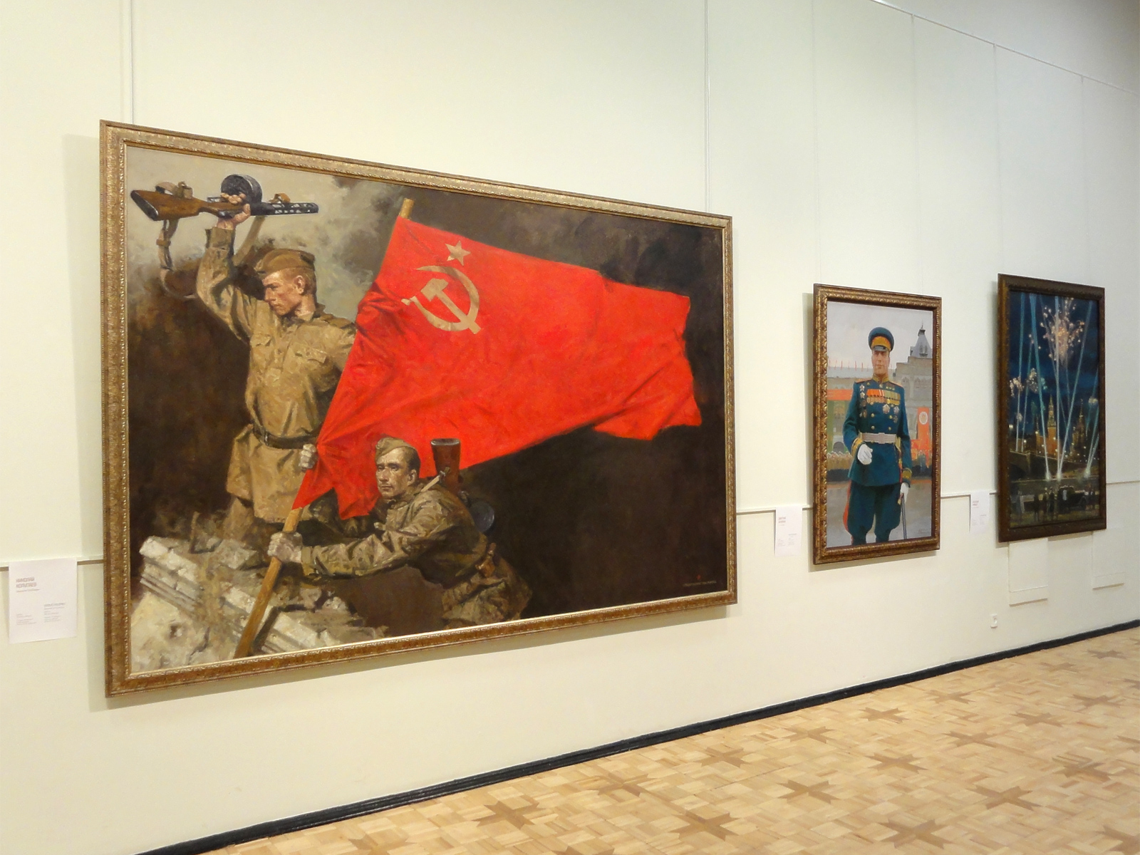 Студия военных художников им. Грекова в Кирове