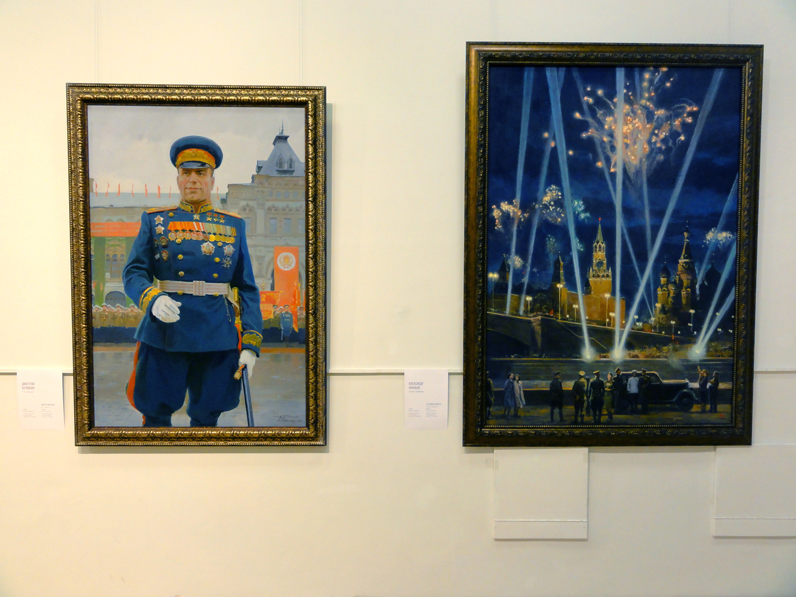 Выставка художников студии имени Митрофана Грекова картины и плакаты СССР военные в Кирове