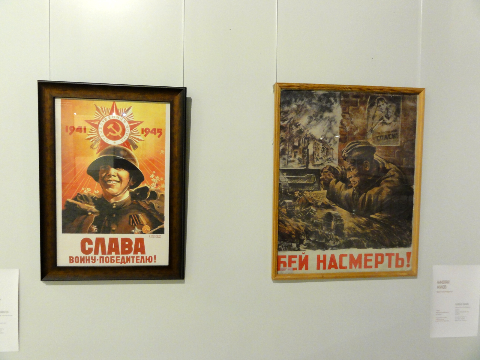 Грековцы Под знаменем Победы выставка художников завершилась в Кирове