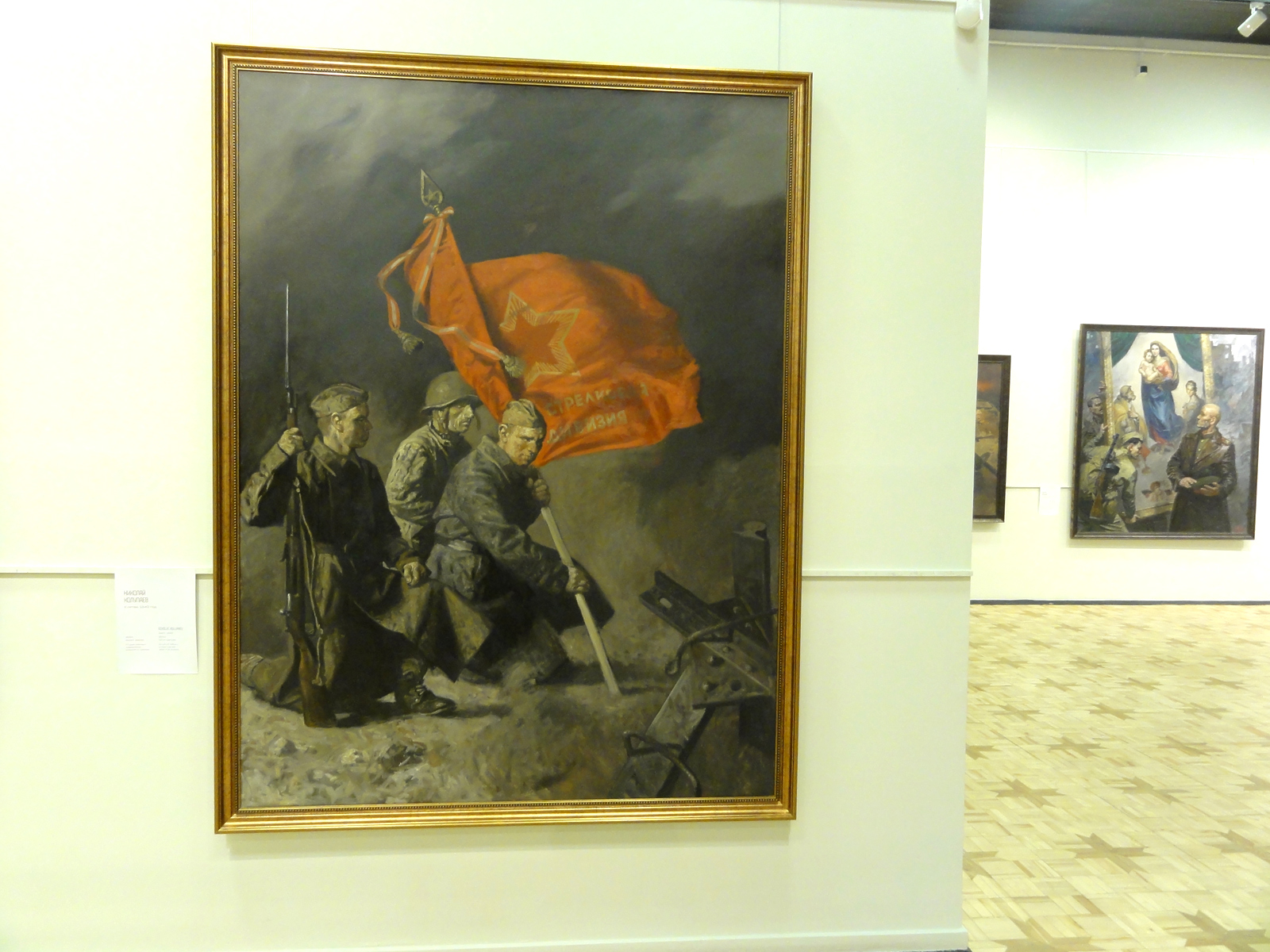 Выставка фронтовых художников студии имени Грекова прошла в Кировском художественном музее
