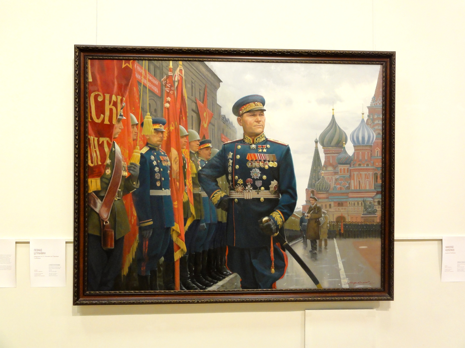 Выставка легендарных художников-баталистов студии имени Грекова прошла в Кирове